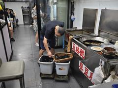 -五娭毑臭豆腐(黄兴南路店)