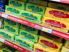 -利群海琴购物广场(商丘路店)