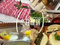 -揽季锅物会·海鲜姿造(五四路店)
