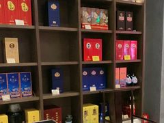 -梅花香里大酒店(郁金香路店)