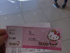-凯蒂猫主题馆