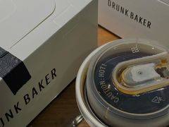 -DRUNK BAKER(上海陕康里店)
