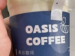 -Oasis coffee燕谷咖啡(公信店)