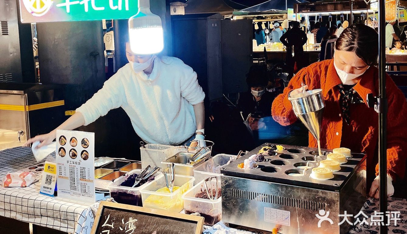 中山博览中心夜市🥠台湾手工车轮饼👀