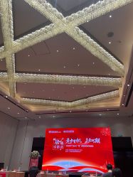 -广州富力君悦大酒店·宴会厅
