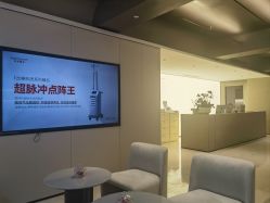 -上海时光整形外科医院
