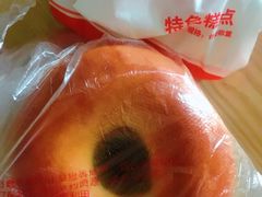 -北京稻香村(大都专卖店)