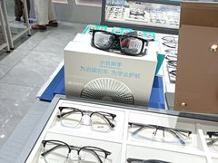 -ALPS阿尔卑斯眼镜(我格广场店)