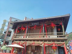 -西樵山国艺影视城
