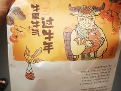 -茶颜悦色(银盆岭万达广场店)