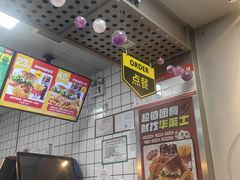 -华莱士·全鸡汉堡(沧源店)