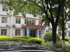 -中国人民解放军空军特色医学中心(空军总医院)