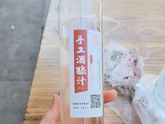 -孝店王酒酿馒头(安昌1店)