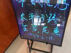 android_upload_pic-自游人·美食一楼·地道徽菜(三十年名店)