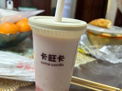 -卡旺卡(芜湖步行街一店)
