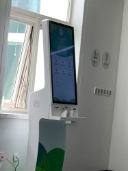 点击看大图 -天津市儿童医院(河西马场院区)