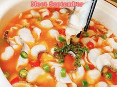 -青花椒花椒鱼(合生汇店)