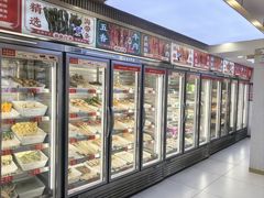 -袁记串串香(平潭店)