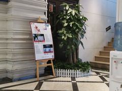 -大鸭梨烤鸭店(花园村店)