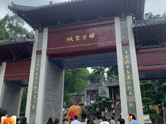 -国恩寺