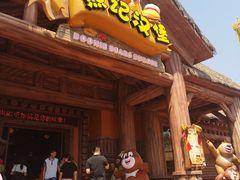 -南宁方特东盟神画