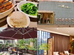 -一澜江宴·江景地标楚菜(江滩公园店)
