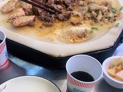 -老渔家白族石板烧旗舰店