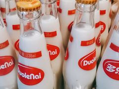 -德得轩烤涮一体自助餐厅(王府井店)