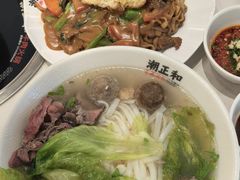 牛肉牛肉丸汤粿条-潮正和潮汕牛肉火锅·老字号(番禺万达店)