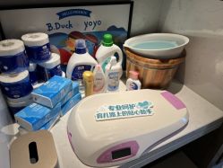-台湾台婴美月子中心(长沙保利店)
