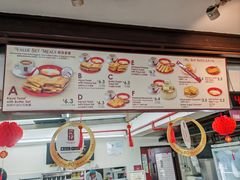 -亚坤(远东广场店)