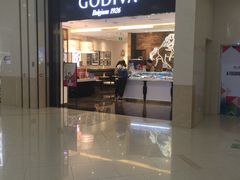 门面-GODIVA(印象城店)