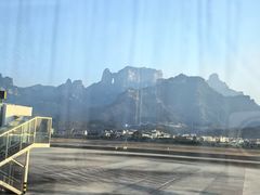 -张家界荷花国际机场