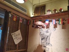 -泥糊破店小酒馆·团建聚餐(南京西路店)