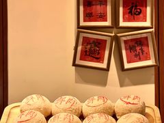-小淘圆儿·四季口味蛋糕