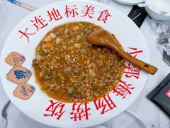 -小郭私房菜·海肠捞饭店(学士街店)