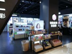 -唐三彩智能美妆体验馆