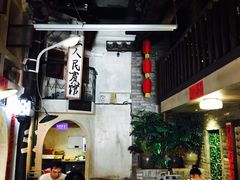 -老表记广西宵夜螺蛳鸭脚煲(西大店)