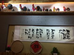 -锅来乐地锅鸡(安亭店)