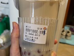 桂里桂气炖炖乳-炖物24章·顺时轻养茶(杭州大厦店)