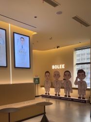 -重庆宝丽医疗美容