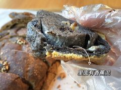 月半蕉-原麦山丘(五棵松华熙店)