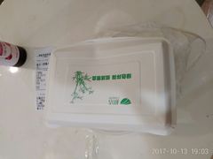 锅贴-二中酸辣汤(无锡梁溪区店)