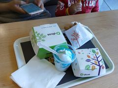 -德克士(东至汇金店)