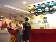-一心冰品(迎津街店)