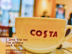 -COSTA COFFEE(中粮祥云店)