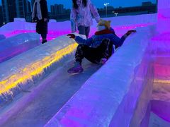 -沈阳奥体冰雪嘉年华