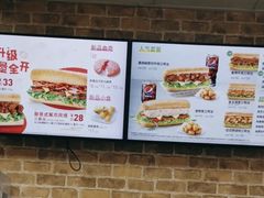 -SUBWAY赛百味(金码大厦店)