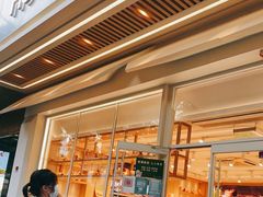 -好利来(紫竹院店)