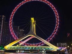 -天津之眼摩天轮